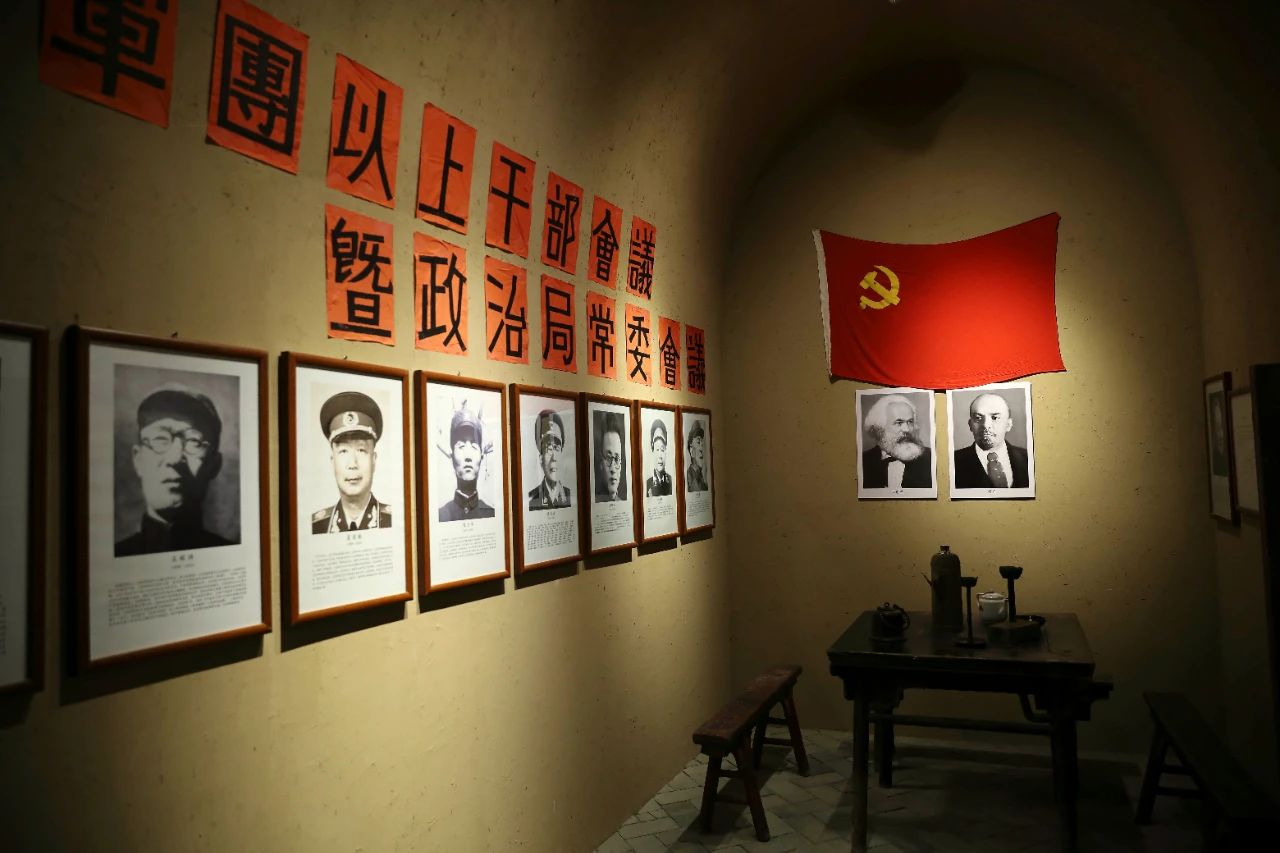 延安:共产党的成长与壮大