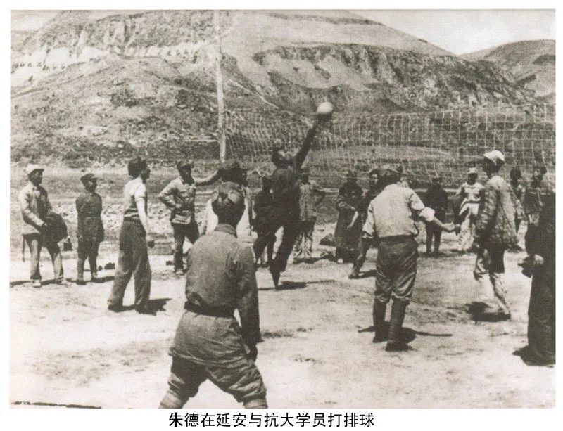 中国人民抗日军事政治大学的成立及发展